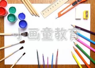 孩子画画没有耐心怎么办？