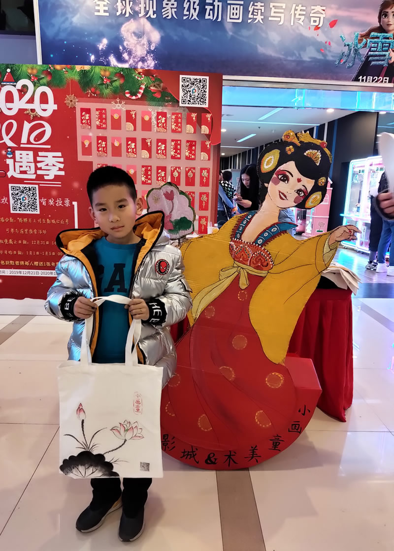 保利国际影城携手小画童美术2019圣诞狂欢“越画越精彩”活动