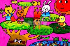少儿美术色彩画《动物总动员》